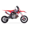 SANO RXF OPEN 150-E - Image 7